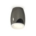 Накладной светильник Ambrella Light Techno XS1123021 (C1123, N7165)