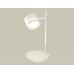 Настольная лампа Ambrella Light Traditional (C9801, N8477) XB9801203