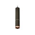 Подвесной светильник Ambrella Light Techno Spot XP6323030 (A2302, C6356, A2063, C6323, N6135)