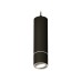 Подвесной светильник Ambrella Light Techno Spot XP7402040 (A2311, C7456, A2070, C7402, N7003)