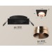 Встраиваемый светильник Ambrella Light Techno Spot XC6521025 (C6521, N6135)