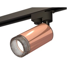 Трековый однофазный светильник Ambrella Light Track System XT6326011 (A2521, C6326, N6151)