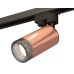 Трековый однофазный светильник Ambrella Light Track System XT6326011 (A2521, C6326, N6151)