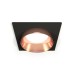 Встраиваемый светильник Ambrella Light Techno Spot XC6521025 (C6521, N6135)