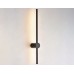 Бра Ambrella Light FL FL5202