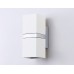 Бра Ambrella Light FW FW245