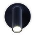 Бра Ambrella Light FW FW281