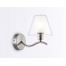 Бра Ambrella Light HIGH LIGHT LH57085