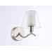 Бра Ambrella Light HIGH LIGHT LH57085