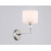 Бра Ambrella Light HIGH LIGHT LH71125