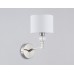 Бра Ambrella Light HIGH LIGHT LH71125
