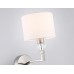 Бра Ambrella Light HIGH LIGHT LH71125
