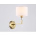 Бра Ambrella Light HIGH LIGHT LH71135