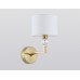 Бра Ambrella Light HIGH LIGHT LH71135