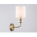 Бра Ambrella Light HIGH LIGHT LH71255