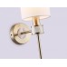 Бра Ambrella Light HIGH LIGHT LH72375