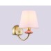 Бра Ambrella Light HIGH LIGHT LH75027