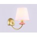 Бра Ambrella Light HIGH LIGHT LH75027