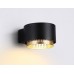 Бра Ambrella Light TN TN71299