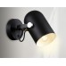 Бра Ambrella Light TR TR8204