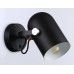 Бра Ambrella Light TR TR8204