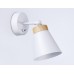 Бра Ambrella Light TR TR8213