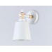 Бра Ambrella Light TR TR82212