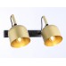 Бра Ambrella Light TR TR97106