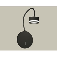 Бра Ambrella Light XB XB9596200