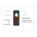Контроллер-регулятор цвета RGBW с пультом ДУ Ambrella Light ILLUMINATION GS11461
