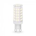 Лампа светодиодная Ambrella Light G9 G9 9Вт 2700K 100903