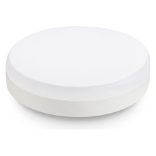 Лампа светодиодная Ambrella Light GX53 GX53 12Вт 2700K 531203