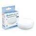 Лампа светодиодная Ambrella Light GX53 GX53 9Вт 6400K 530906