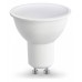 Лампа светодиодная Ambrella Light MR16 GU10 11Вт 4000K 181104