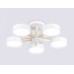 Люстра на штанге Ambrella Light FL FL4825