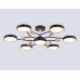 Люстра на штанге Ambrella Light FL FL4866