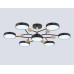 Люстра на штанге Ambrella Light FL FL4866