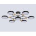 Люстра на штанге Ambrella Light FL FL4866