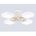 Люстра на штанге Ambrella Light FL FL4879