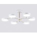 Люстра на штанге Ambrella Light FL FL516333