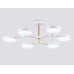 Люстра на штанге Ambrella Light FL FL516333