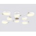 Люстра на штанге Ambrella Light FL FL516338