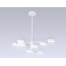 Люстра на штанге Ambrella Light FL FL51642