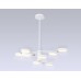 Люстра на штанге Ambrella Light FL FL51642