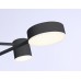 Люстра на штанге Ambrella Light FL FL51686