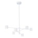 Люстра на штанге Ambrella Light FL FL51711