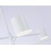 Люстра на штанге Ambrella Light FL FL51711