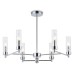 Люстра на штанге Ambrella Light HIGH LIGHT LH55151