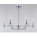 Люстра на штанге Ambrella Light HIGH LIGHT LH55151
