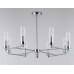 Люстра на штанге Ambrella Light HIGH LIGHT LH55152